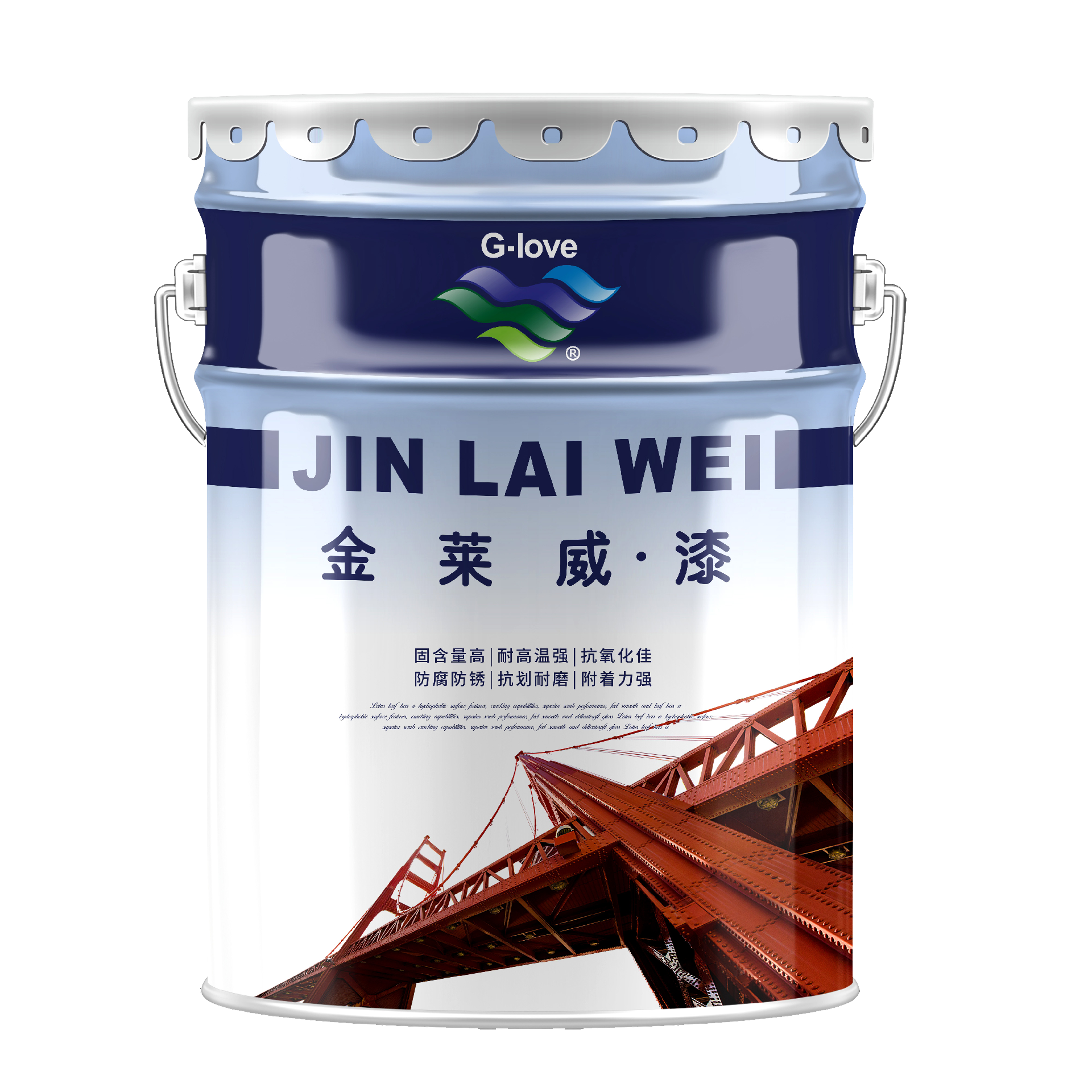 一品迪邦環氧富鋅底漆P5160